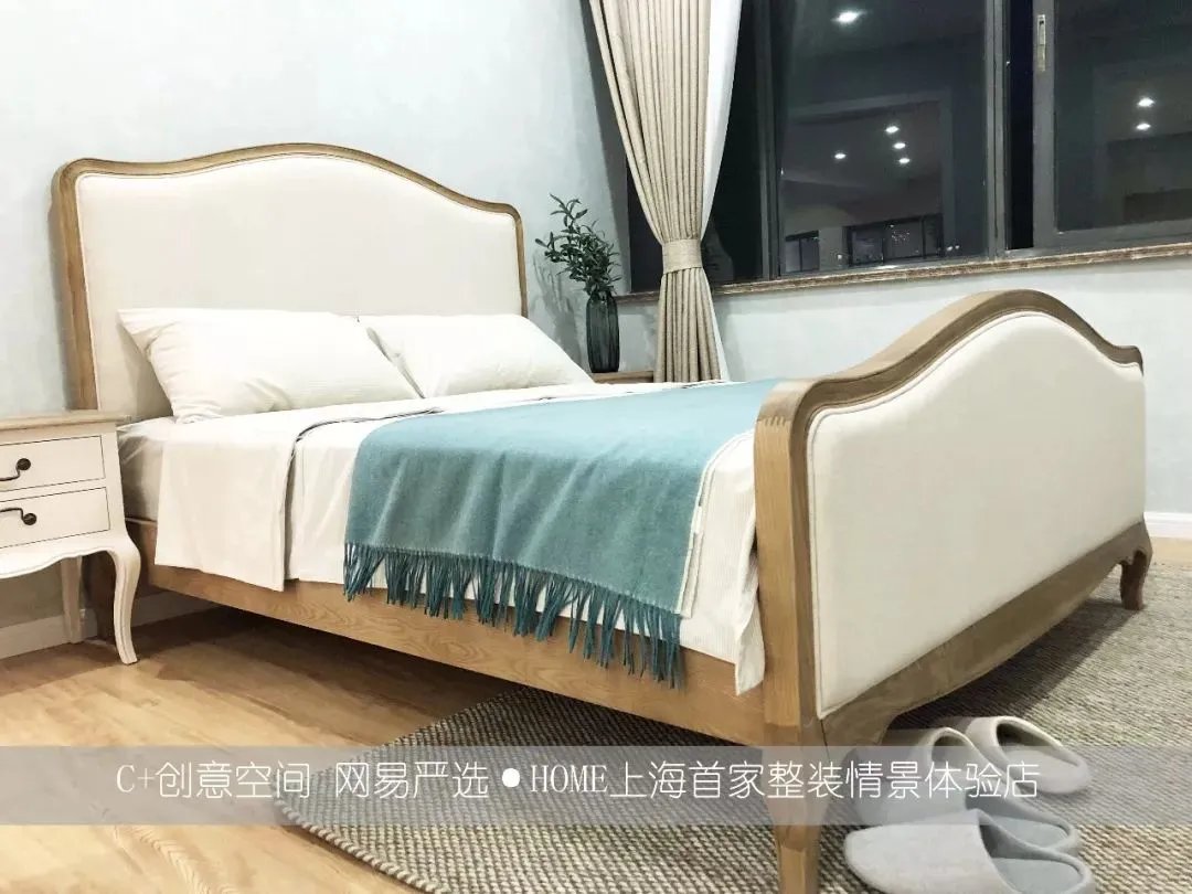 网易严选:好品质当然上严选!