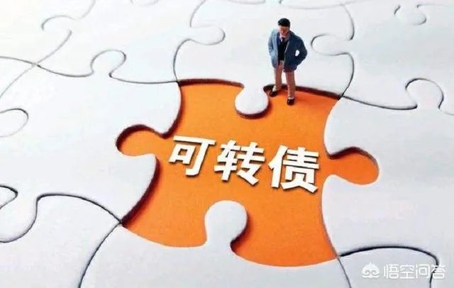 转债申购点错了,一万股100单价。这个怎么办?