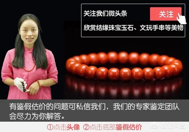 “女神”自称是骗子骗走男博士4.5万，为什么高学历也容易被骗？