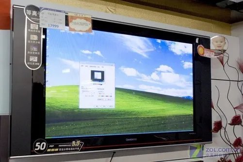实用性最高!主流等离子电视横向评测
