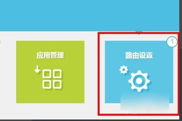 tplink官网