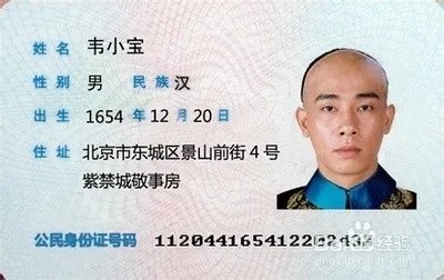 如何电话订火车票