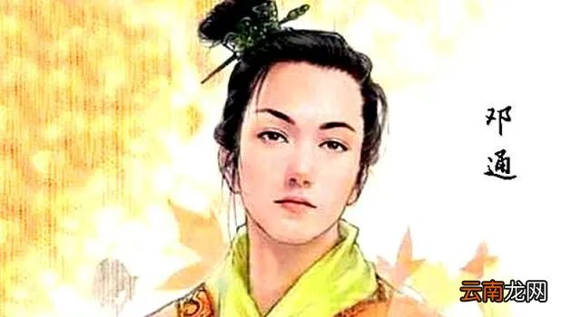 潘驴邓小闲”究竟是啥意思? 驴邓小闲