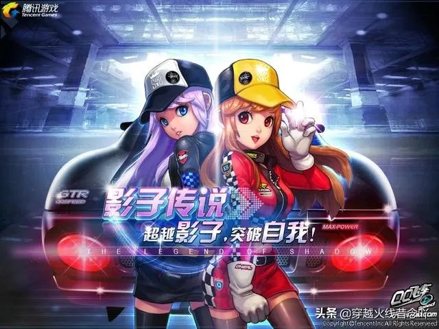 适合女生玩的网游有哪些?