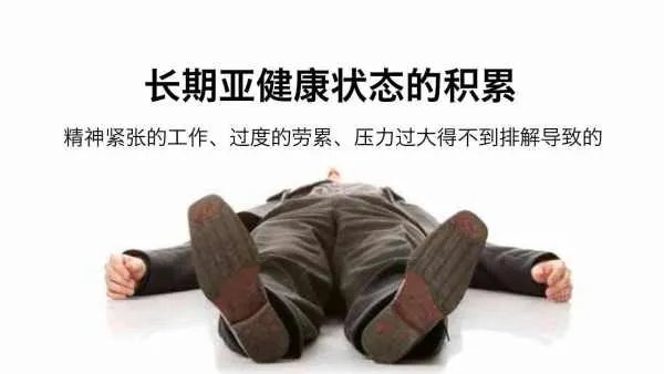 大学大一新生方某入校三天后在宿舍内死亡,此案有何疑点?