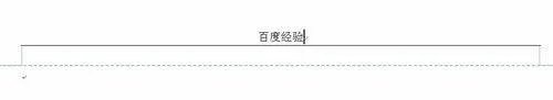 奇数页页眉相同怎么办