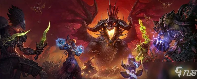 魔兽世界荣耀堡印记可以兑换什么东西