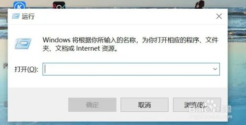 电脑怎么设置个性签名