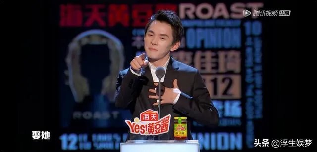 如何看待李佳琦加盟《吐槽大会》？