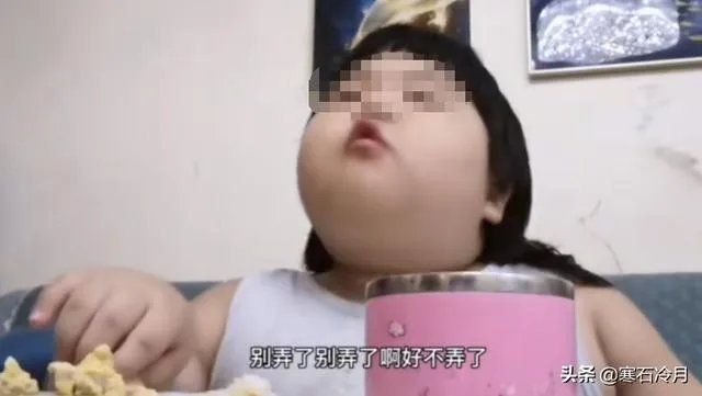 把三岁女孩喂到70斤的家长是什么心理？