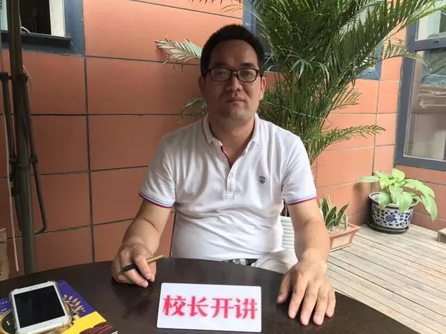 说话有结巴怎么办?