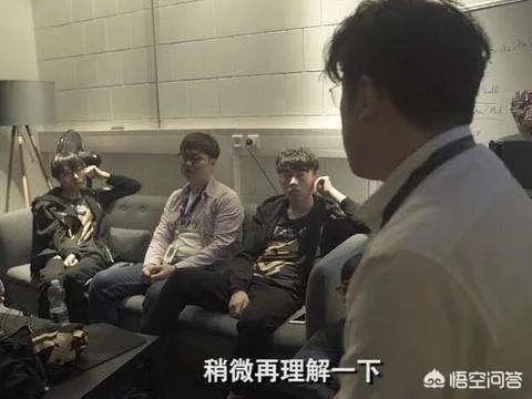 RNG两连败后“开会”场面压抑,却备受网友好评,你怎么看?