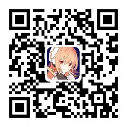 人们常称那些不被重视的人为坐冷板凳冷板凳来源于哪个行当 蚂蚁庄园今日答案9月17日