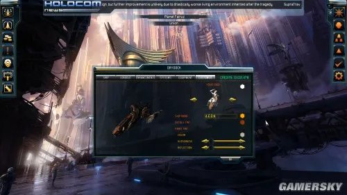 空间模拟RPG游戏《双子星座2(Starpoint Gemini 2)》公布最新截图