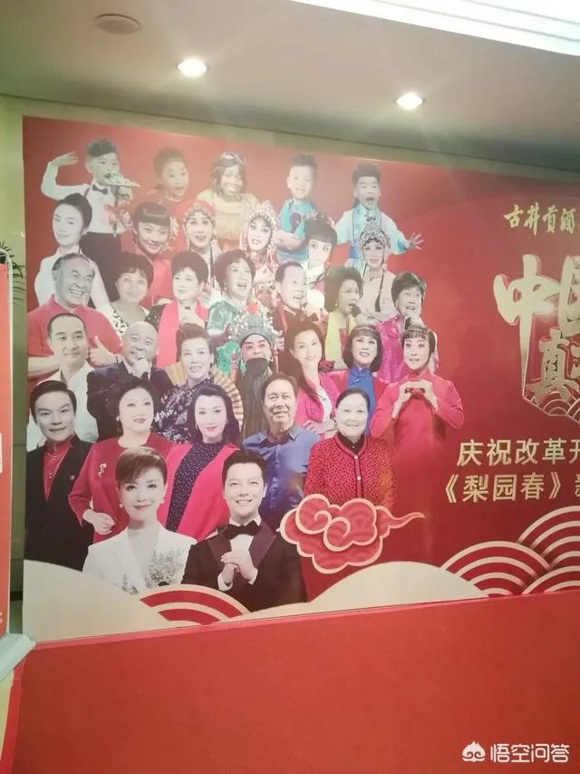 评戏是河北地方戏吗?