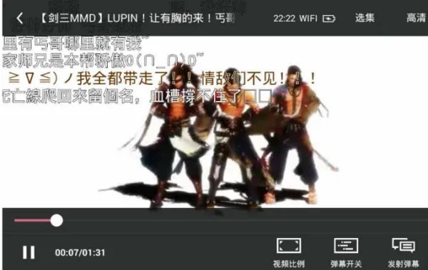 有哪些无节操的字幕组和字幕?