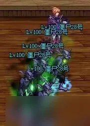 《DNF》10月27日图标立绘和谐补丁更新