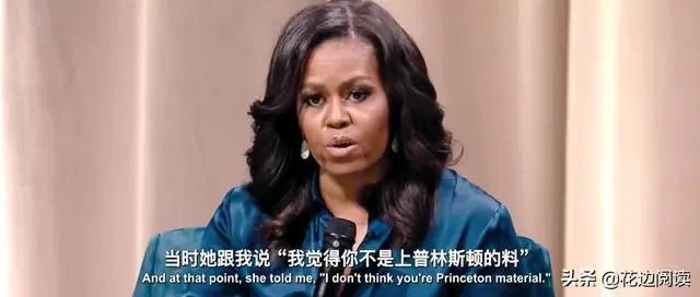 美国候选总统拜登的国务卿人选,最大可能的提名人会是赖斯吗?