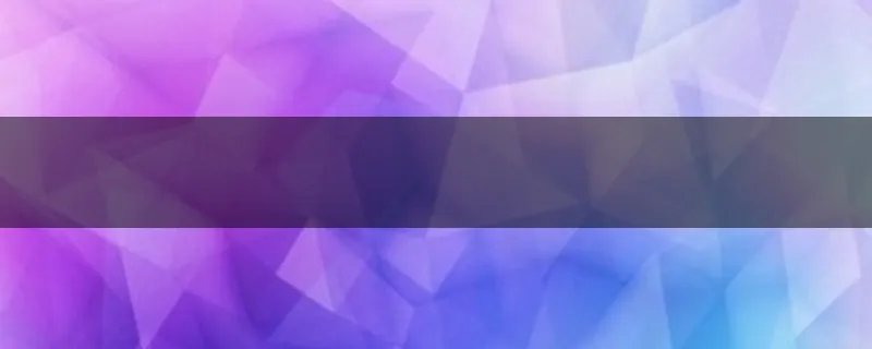 我情愿你是武松我是虎是什么歌