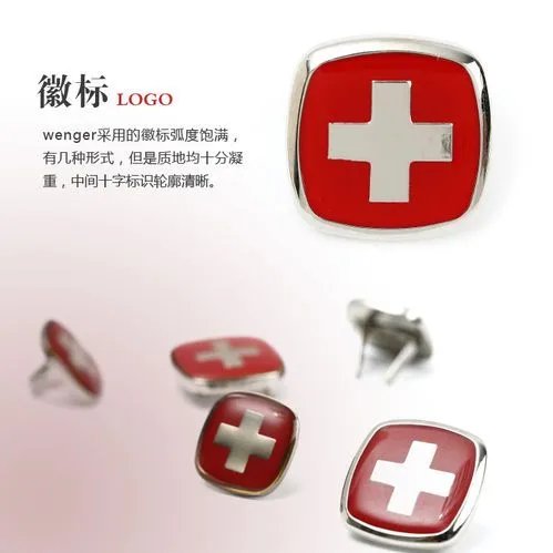 怎样分辨瑞士军刀威戈wenger是不是正品？