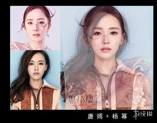 正正还是得正!明星惊艳合成照 杨幂 刘诗诗闪瞎你!