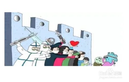 防控疫情,与法同行的征文怎么写?