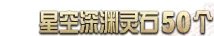《dnf》2019年1月21日更新内容是什么 2019年1月21日更新内容详解