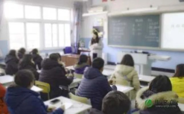 最新家长会黑板报版面设计图