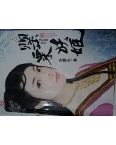 涅盘灰的介绍