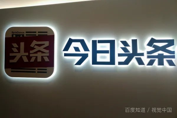 网络市场营销