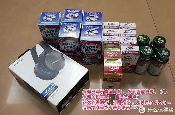 QC25换新记:海淘的BOSE大陆不修香港修!