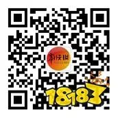 大衣哥被踹门是怎么回事 大衣哥朱之文家门被踹开最后怎么样了