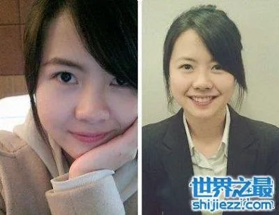 最牛实习妹米露 日薪十万不是梦!