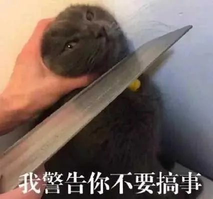 如何评价蜗牛保险医院？