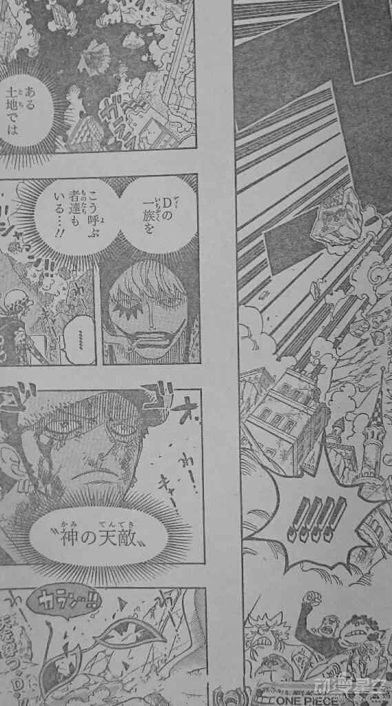 《海贼王》漫画第790话先行图 明哥眼镜被击碎!