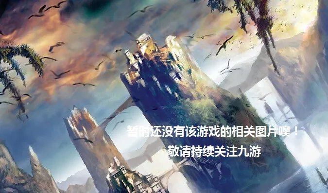 龙之谷M更新不了 安卓iOS更新失败解决方法