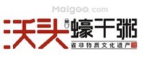 厦门十大连锁餐饮品牌,厦门餐饮公司排行榜,厦门特色餐厅推荐