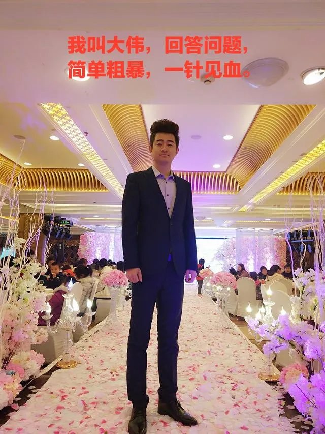 如何看待“30岁女欠1.7亿拒不还款，自称曾与债主同居4年”这件事？