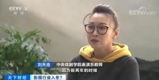 横店群演改做直播怎么回事 影视行业要走下坡路了吗