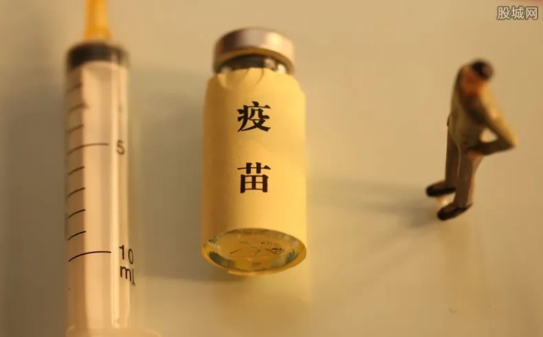 新冠疫苗9月上市价格 中国疫苗最新通知！