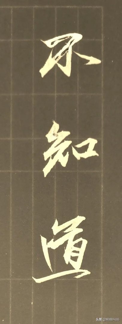 什么是热血传奇万能登录器?