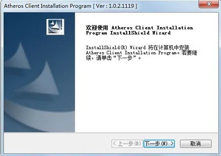 三星r429网卡驱动