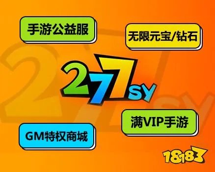 什么软件玩游戏有折扣 游戏折扣APP大全排名