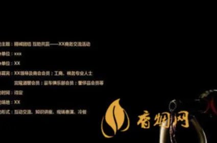 为什么都要喝86年拉菲？探寻红酒爱好者的“品鉴之道”
