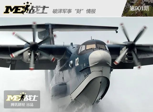 日本都有哪些著名的军工企业？