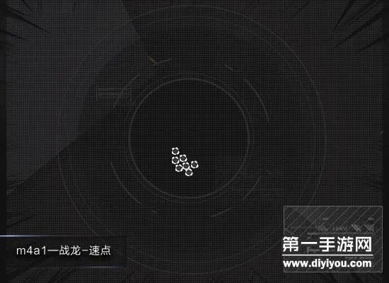 伪英雄级武器M4A1战龙三连发弹道实测