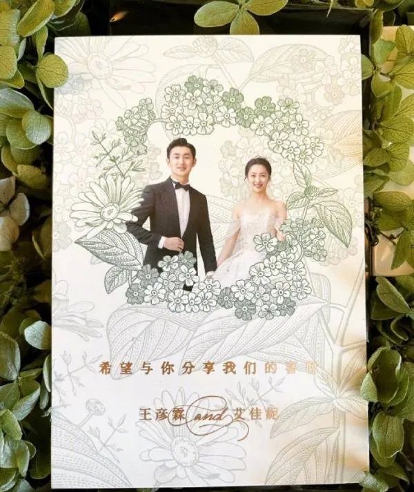 杨洋晒王彦霖伴郎团合照,都有哪些人去当王彦霖的伴郎了?