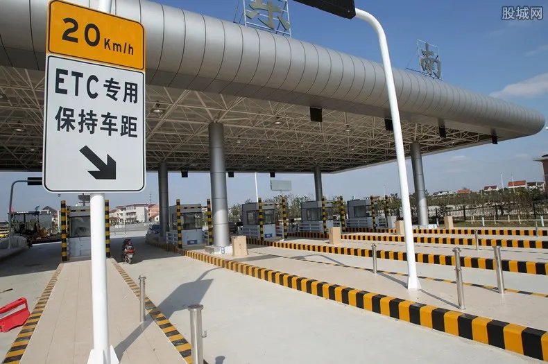 春节高速免费是什么时间 2020春节高速公路免费时