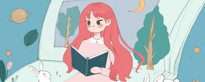 不负韶华是什么意思