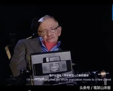 关于王俊凯提问霍金,你怎么看?